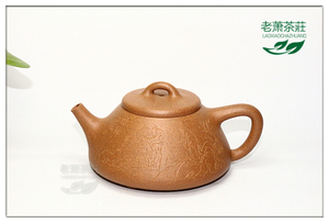 毛俊兰子冶石瓢