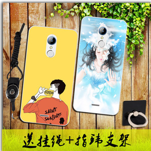 中兴观3d中国好声音v5手机壳k3dx-v5g保护套3dv5个性防摔全包软壳