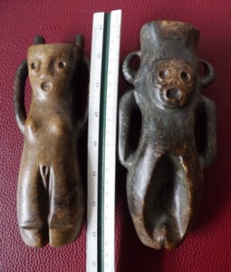 新石器时代齐家文化玉器(神人像)