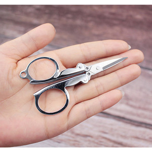 不锈钢折叠剪旅行小剪刀 指甲剪钓鱼剪居家日用轻巧便携带鼻毛剪