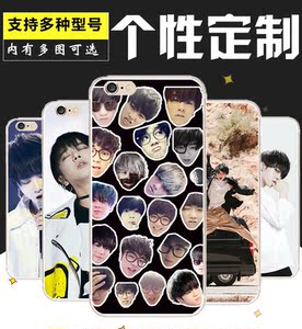 华晨宇同款适用iphone12手机壳xs max小熊11pro苹果8plus情侣xr7