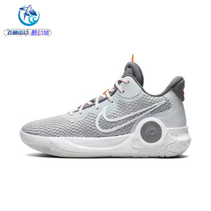 耐克nike kd trey 5 ix男子杜兰特实战篮球鞋cw3402-011-007-400