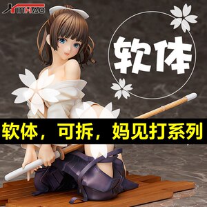剑道少女西园寺抚子软体手办国产性感美女lsp妈见打动漫模型xinha