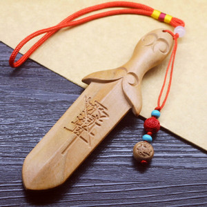 桃木剑小挂件随身护身