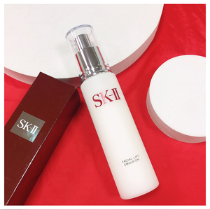 保税仓 日本sk2/skii/sk-ii骨胶原乳液100g 修护保湿滋润紧致抗皱