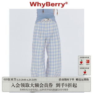 WhyBerry 24SS“清爽好穿”蓝白格子裤夏日长裤宽松休闲阔腿裤