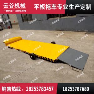 超低平板拖车
