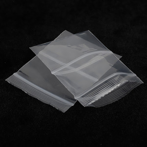 塑料袋自封袋5*7cm包装金银项链方便2道口密封袋透明封口袋200个