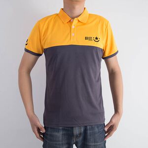 韵达快递夏季工作服翻领韵达短袖t恤半袖速干透气工衣服142人付款16