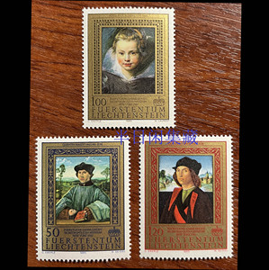 列支敦士登 1985 绘画艺术 拉斐尔 鲁本斯 雕刻版 邮票