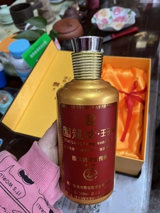 2007年围龙坊老酒米酒白酒米香型白酒禾米香醇窑藏老白酒瓶500ml