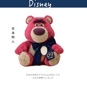 日本东京迪士尼正版周年限定大号草莓熊公仔玩偶抱枕娃娃毛绒玩具