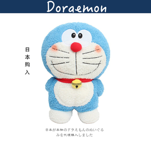 日本正版多啦a梦正品信封蓝胖子机器猫玩偶叮当猫公仔毛绒玩具