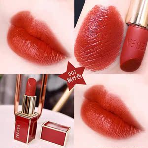 滋色旗舰店官方zeesea姿色口红管姿色女901 904 905 911 914 921