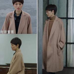 我的前半生马伊琍罗子君同款17秋冬新驼色中长款双面羊毛呢大衣女