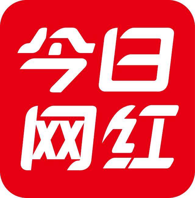 《网红大超市》魏国杰789