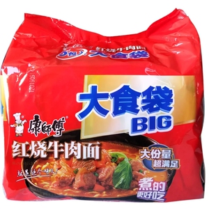 康师傅方便面大食袋红烧牛肉面120g大面饼5袋装泡面速食即食快餐
