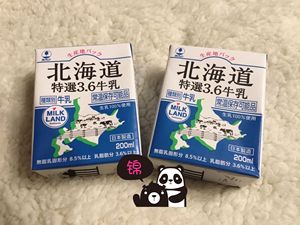 到8月份日本hokkaido北海道纯牛奶特选3.6牛乳牛奶200ml