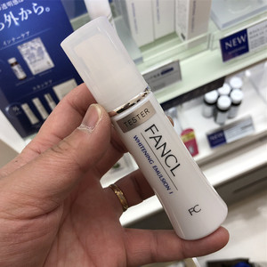 日本代购直邮 fancl芳珂无添加 美白淡斑化妆水/乳液30ml