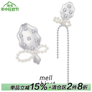 Mell镜子耳环项链 925银针钻石珍珠芭比少女蝴蝶小众简约原创新品