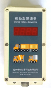 杭州林德丰田柴油电瓶叉车超速报警器限速装置语音提示带闪光装置