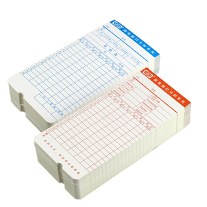 卡王通用微电脑考勤卡考勤机纸卡片微电脑打卡钟纸工时卡纸约90张