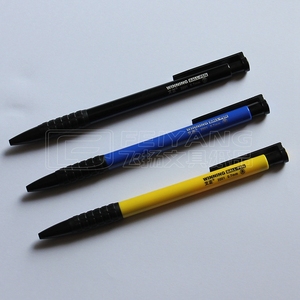 很好写文正牌2001圆珠笔按制笔按动蓝色办公用笔极顺0.7mm原子笔