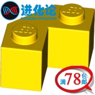 乐高LEGO 零件 2x2 楔形砖 多面 黄色 87620 4581524