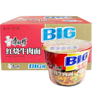 康师傅方便面【大食桶】big红烧牛肉面泡面 整箱12桶