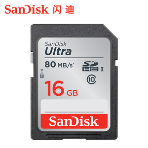 SanDisk闪迪SD卡16G 内存卡 Class10 高速相机卡16G 80M/S 存储卡