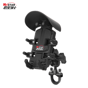 Nstar摩托车电动车遮阳罩遮阳头盔减震版机甲金牛座外卖手机支架