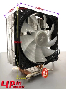 九州风神玄冰400玄冰300电脑CPU散热风扇支持多平台使用原装拆机