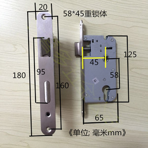 圆口圆头 58锁体5845不锈钢加重弹簧锁体180mm