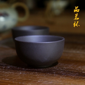 朱泥紫砂茶杯小茶碗陶瓷功夫茶具套装配件茶盏大口主人杯子品茗杯