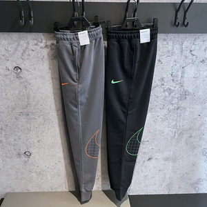 nike束腿裤绳-淘宝拼多多热销nike束腿裤绳货源拿货 - 阿里巴巴货源