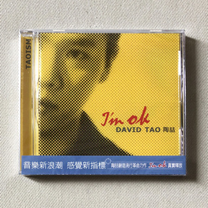 【现货】陶喆 im ok 正版cd 全新未拆 小镇姑娘 找自己