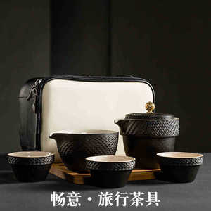 粗陶旅游日式旅行茶具套装便携包黑陶快客杯一壶二杯两杯3人