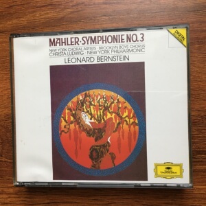 满-银 马勒 第三交响曲 伯恩斯坦 2cd