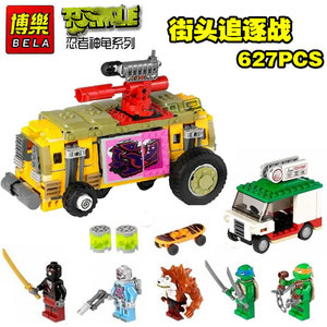 乐高忍者神龟系列79104街头追逐战车博乐10211忍者龟拼装积木玩具