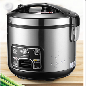 百花 cfxb20-b全不锈钢机身家用电饭煲饭锅1小型2人老式
