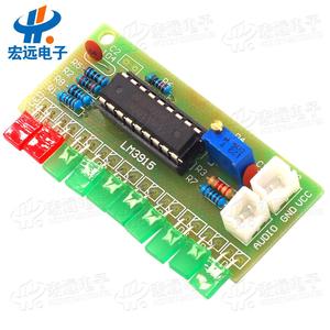 LM3915趣味10段音频电平指示器套件/散件 电平指示灯