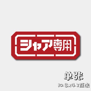 【彗星手机】彗星手机品牌,价格 - 阿里巴巴