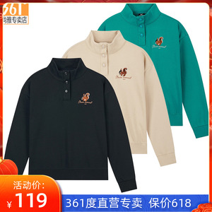卫衣套头潮女春秋
