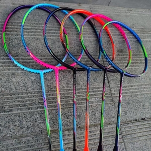 正品lining/李宁羽毛球拍 风暴系列ws72 超轻72g 进攻高磅 防守