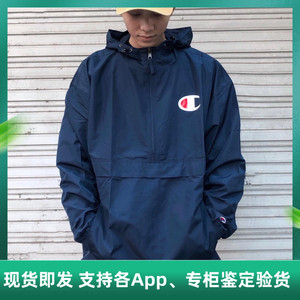 正品美国champion冠军男女大c标防水连帽衫冲锋衣防风衣夹克外套