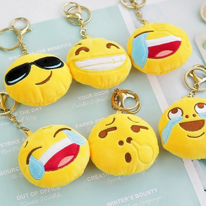 QQ表情包笑脸钥匙扣 emoji毛绒减压玩具可爱卡通公仔包包手机挂饰