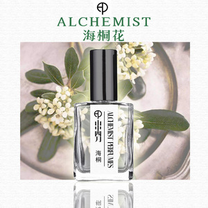 山中四月原创海桐花香水 海桐花味七里香味哈密瓜味 逼真还原香