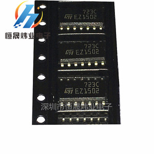 全新原装 LM723CD013TR LM723CD LM723C 贴片SOP14 集成电路芯片