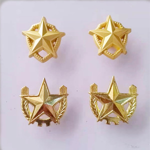 金属五角星麦穗金色肩章徽肩章肩牌领花配饰配件装饰螺丝徽章一对