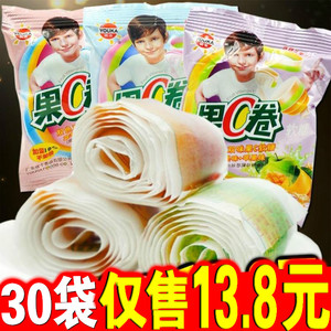 【一份包邮】优卡果c卷13.2克*30袋含果汁软糖优卡糖果80后怀旧